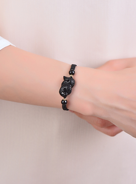 天然黑曜石十二生肖手链