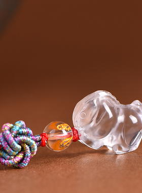 白水晶十二生肖手机链吊坠