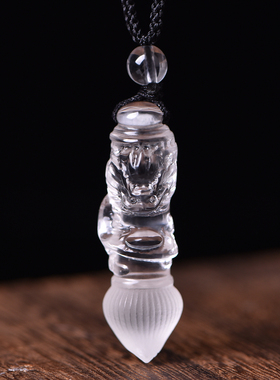 天然白水晶文昌笔吊坠高考礼物