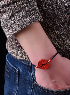 千瑟朱砂手绳山鬼花钱手链