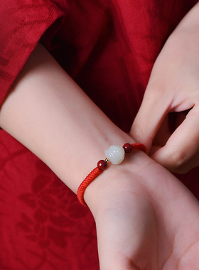 千瑟和田玉十二生肖红绳手链