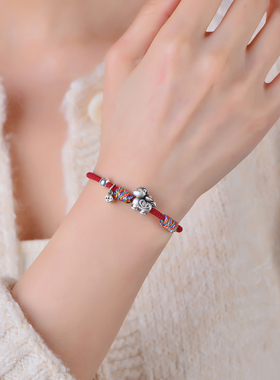 本命年护身符银饰马上有钱手链