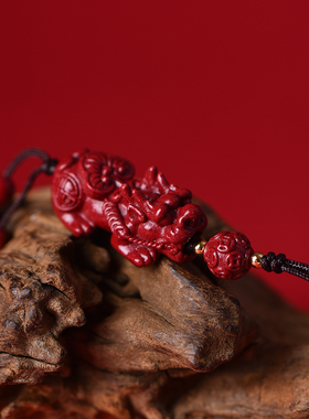 朱砂貔貅手机挂件本命年礼物