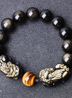 天然黑曜石双貔貅手链