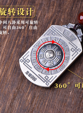 纯银十二生肖守护神属鼠鸡龙吊坠