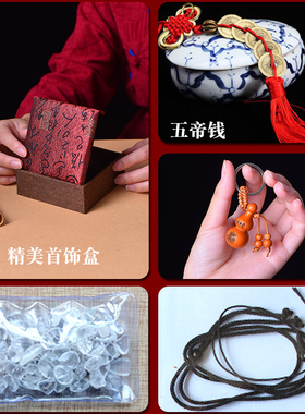 檀木全咒经文批发汽车挂件吊坠