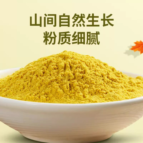 蒲黄中药材生蒲黄粉 蒲厘花粉 有蒲黄碳 浦黄500克包邮有苍术白术 - 图2