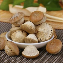 Chinese herbal medicine New goods Guangxi Wind flow fruit 500g grams of wild tortoise head Geranium Chinese Herbal Medicine Bubble Wine