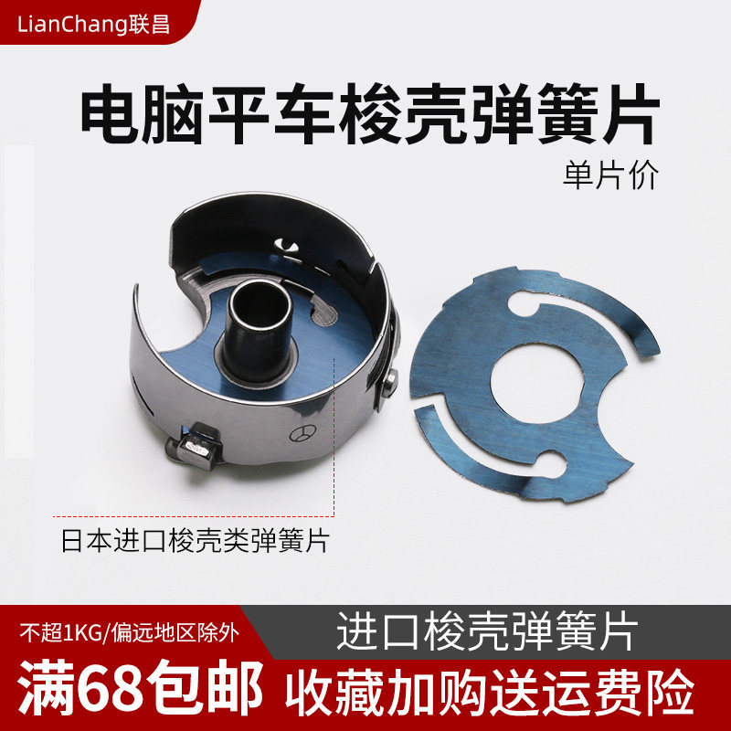 图 2
