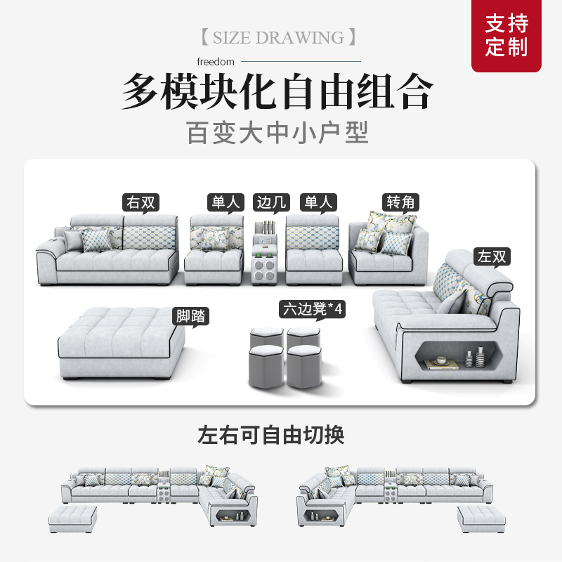 轻奢现代免洗科技布艺沙发小户型组合北欧简约家用客厅2022年新款