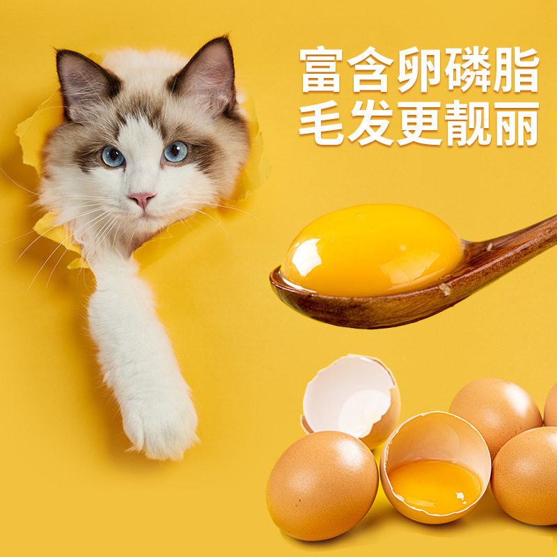 瓜洲牧猫粮10斤装成猫幼猫咪冻干生骨肉增肥营养发腮全价宠物干粮,淘宝优惠券,粉丝福利购,淘宝优惠卷