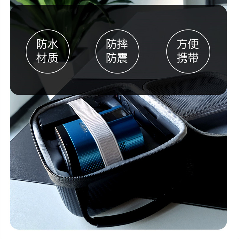 微麦v200投影仪包包m200投影机收纳包 保护套盒 便携小巧三角支架