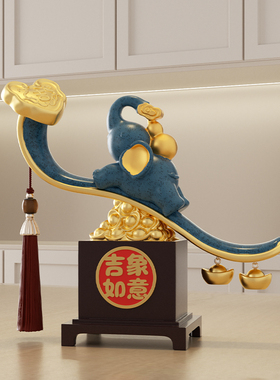 家用旺宅古蓝如意象装饰工艺品