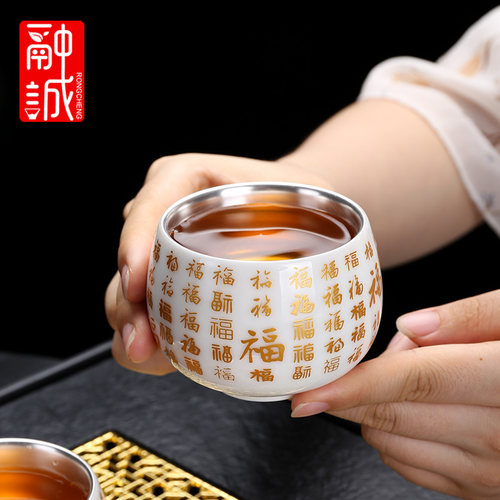 羊脂玉鎏银茶杯单杯白瓷心经杯个人专用杯家用茶盏银杯功夫主人杯 - 图3
