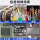 T2 copper wire copper conductive red copper bare copper