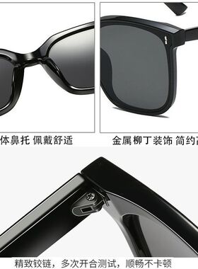 UV400网红明星同款新显瘦太阳眼镜洋气防紫外线猫眼墨镜偏光开车