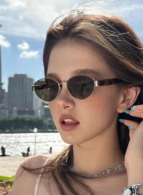 复古金属小框墨镜女2026新款