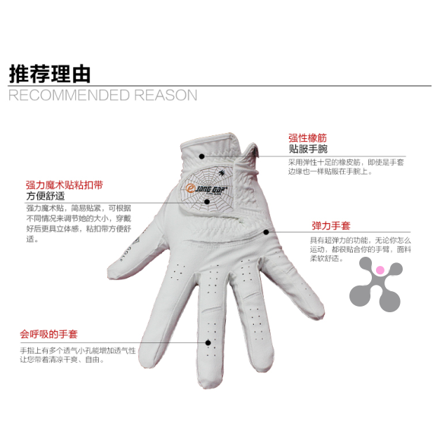 Hot Selling Korean Jama Golf Golf Men S Gloves Golf Gloves Non Slip And Wear Resistant 2 Free Shipping