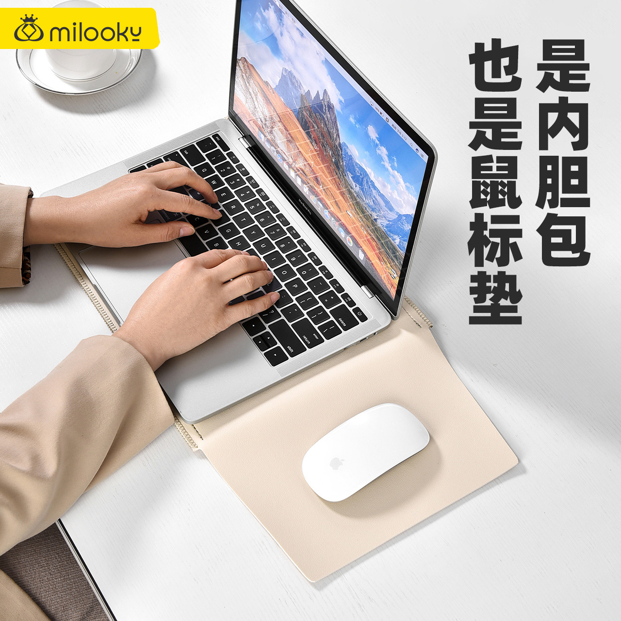 笔记本电脑内胆包电脑包男女适用于华为matebook14英寸苹果macbook13寸mac保护套Air13.3新款联想小新Pro皮套 - 图1