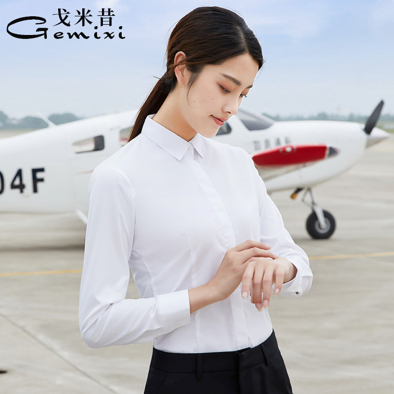 白衬衫女职业装长袖修身商务衬衣女 戈米昔衬衫