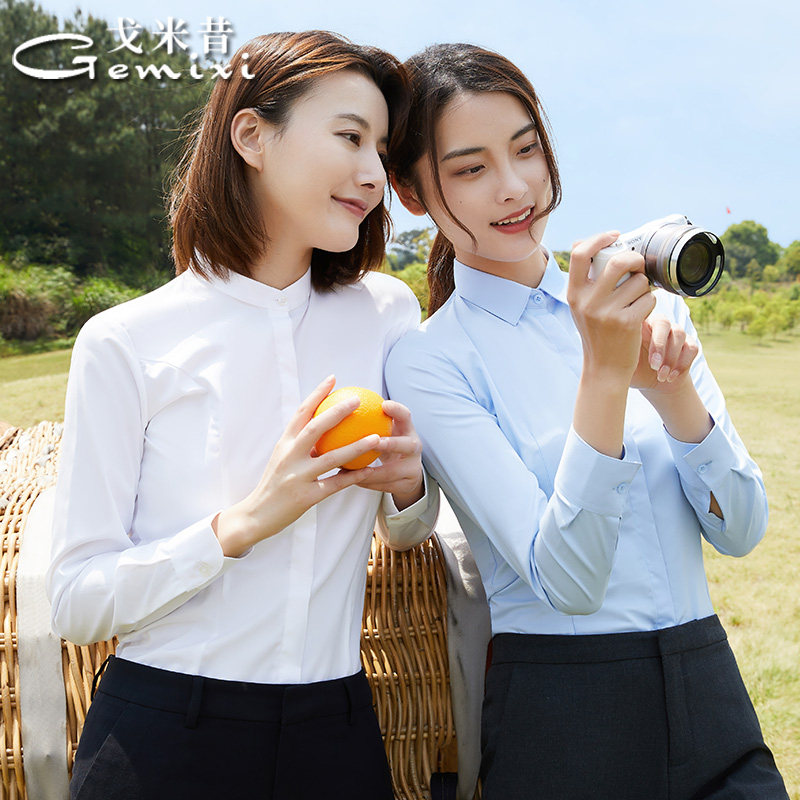 白衬衫女职业装长袖修身商务衬衣女 戈米昔衬衫