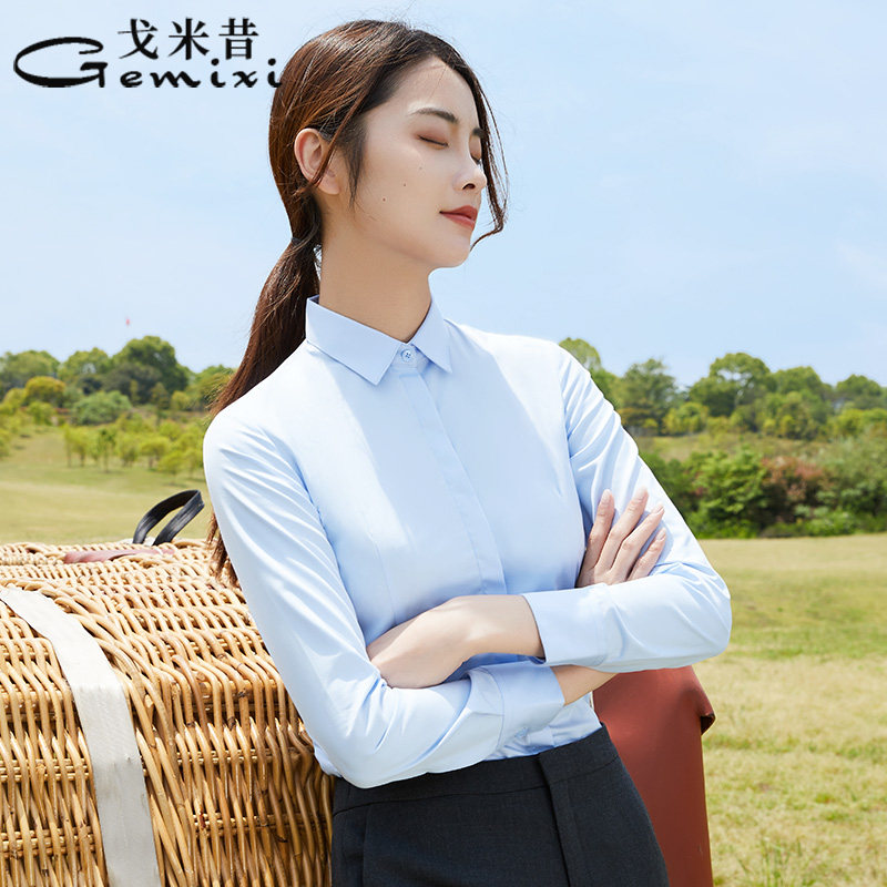 白衬衫女职业装长袖修身商务衬衣女 戈米昔衬衫