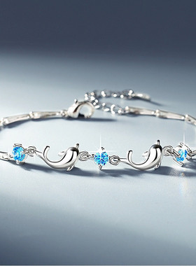 海豚之恋手链纯银轻奢送女友礼物