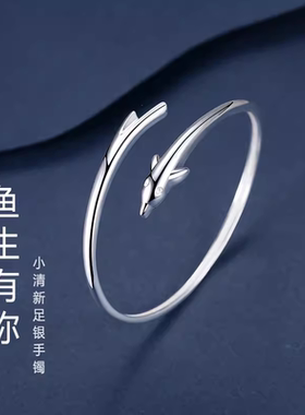 999纯银手镯女繁花似锦时尚蝴蝶结镯子韩版学生百搭手环生日礼物