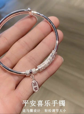 繁花似锦银手镯手环轻奢甜美女