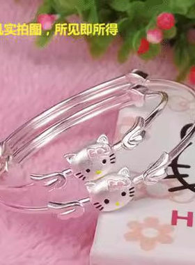 925纯银手镯女公主kitty凯蒂猫儿童小孩宝宝实心推拉日韩版银镯子