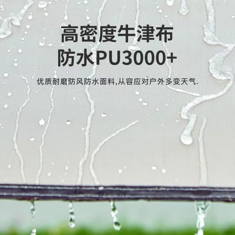 铝壳车边帐篷侧帐suv车顶帐篷天幕车载遮阳棚户外野营自驾游帐篷 - 图2