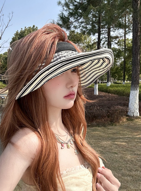 条纹空顶防晒帽女夏韩版大帽檐可折叠遮阳帽出游防晒神器户外帽子