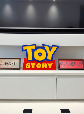 TOYSTORY玩具总动员招牌摆件饰