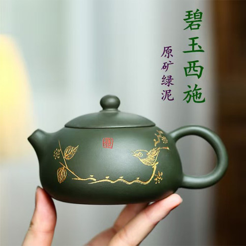 正宗宜兴紫砂原矿手工紫泥 清水泥 西施壶系列 - 图0