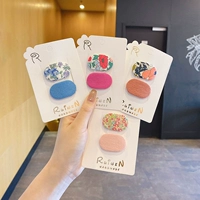 14#sweet 4 -piece set