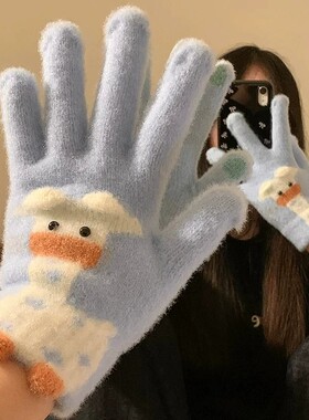 冬季加厚毛绒五指触屏防风手套