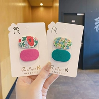 11#глубокий порошок+темно -зеленый