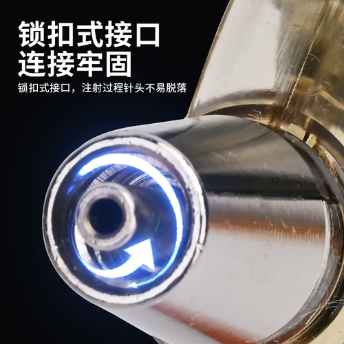 Доктор свиньи непрерывный шприц, размножающие звери для автоматической регулируемой инъекции, вакцин, курицы, свиньи, крупного рогатого скота и овец