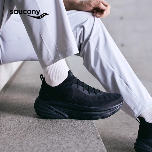 Saucony 索康尼官方 GUARD 2 男女同款日常百搭新款缓震耐磨跑鞋 - 图2