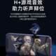 In-ear headphones HP 3113 headphones 3.5mm