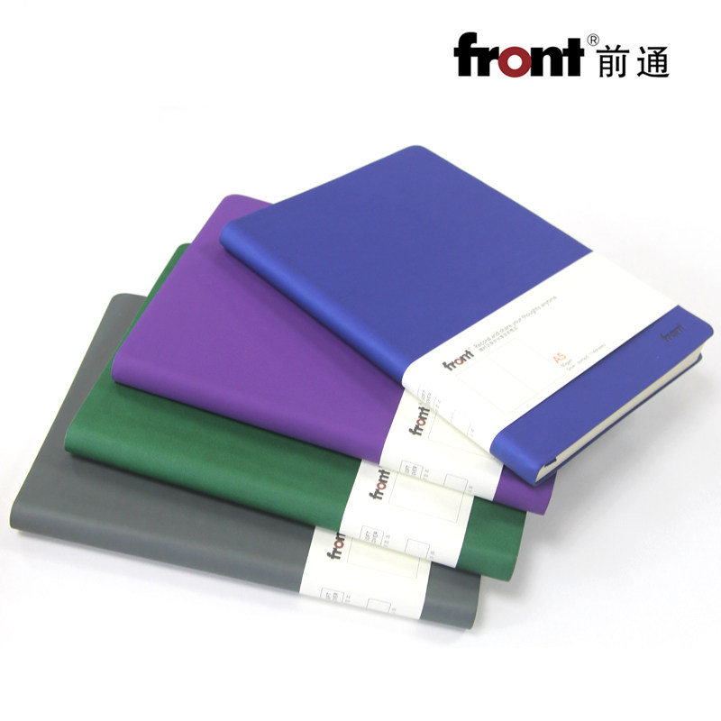 FRERONT QIANTONG D68 핸드북 내부 핵