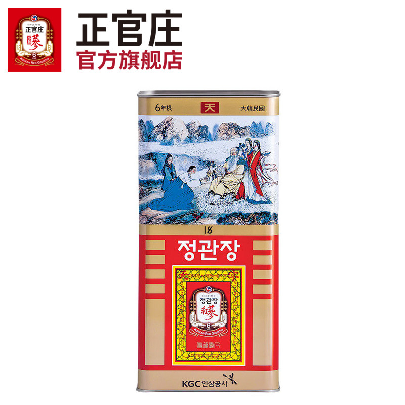 正官庄旗舰店天参15支300g高丽参 正官庄高丽参及其制品