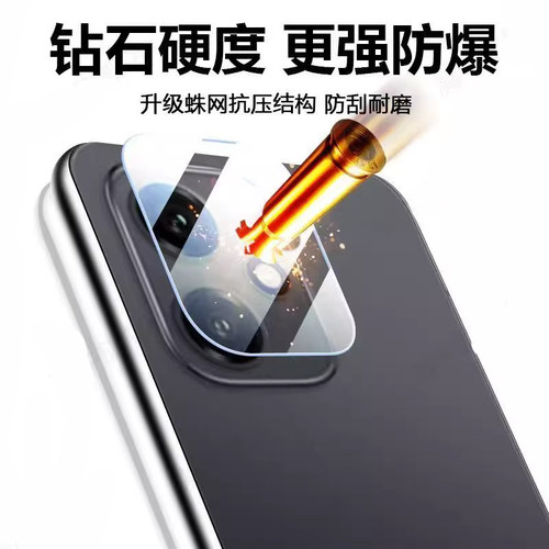 霸业适用荣耀400镜头膜新款荣耀400pro后置摄像头钢化膜honor4oo超清无损像素华为400por防爆防刮相机镜片膜 - 图3