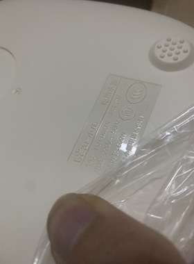全新底座，小熊养生壶底座YSH-D08T8