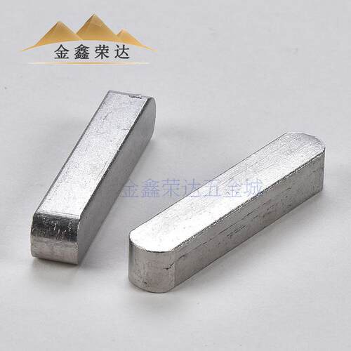 包邮M6M8正宗304不锈钢平键销A型键销双圆倒角方平键销键厂价直销 - 图0
