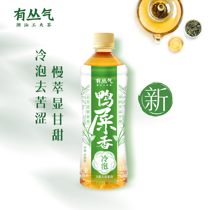 【顺手买一件】有丛气鸭屎香无糖0脂原味乌龙茶饮料608ml*3瓶 - 图0