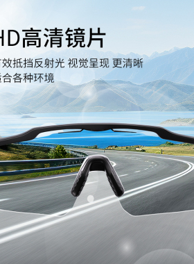 变色运动风镜乐凯奇可配近视护目