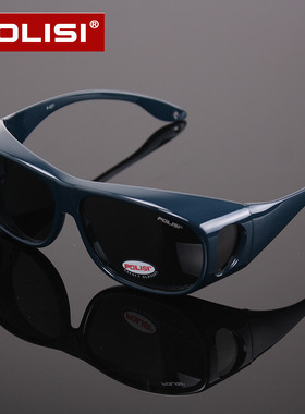 POLISI偏光近视套镜太阳镜司机镜