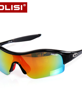 儿童骑行眼镜偏光太阳眼镜男女童防紫外线护目镜平衡车墨镜