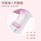 Ягода для волос. Домохозяйство.